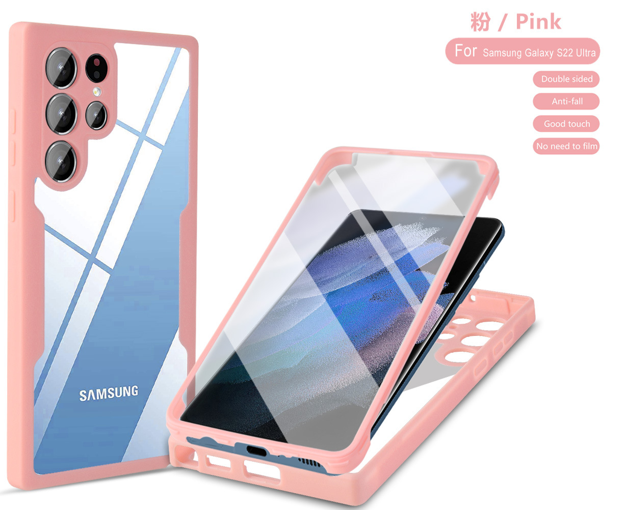 Compatible with Samsung S26/25 Ultra phone case A17, S24 Plus double-sided full-coverage M36 anti-drop case A56