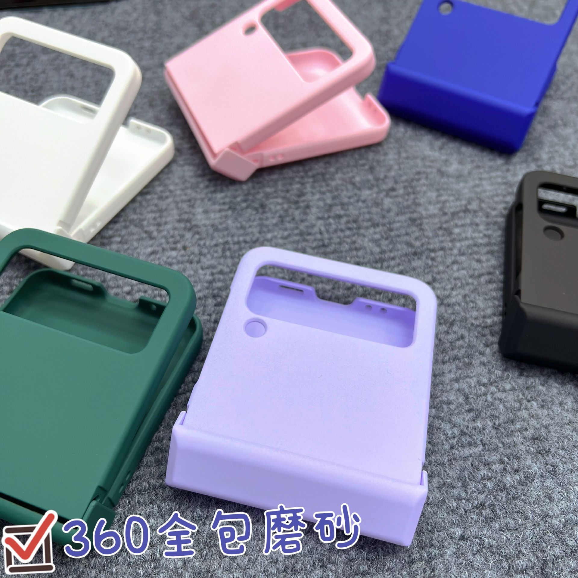 Compatible with Samsung Z Flip 3/4/5/6 phone cases, macaron solid color hinge three-piece set for foldable screen protection.