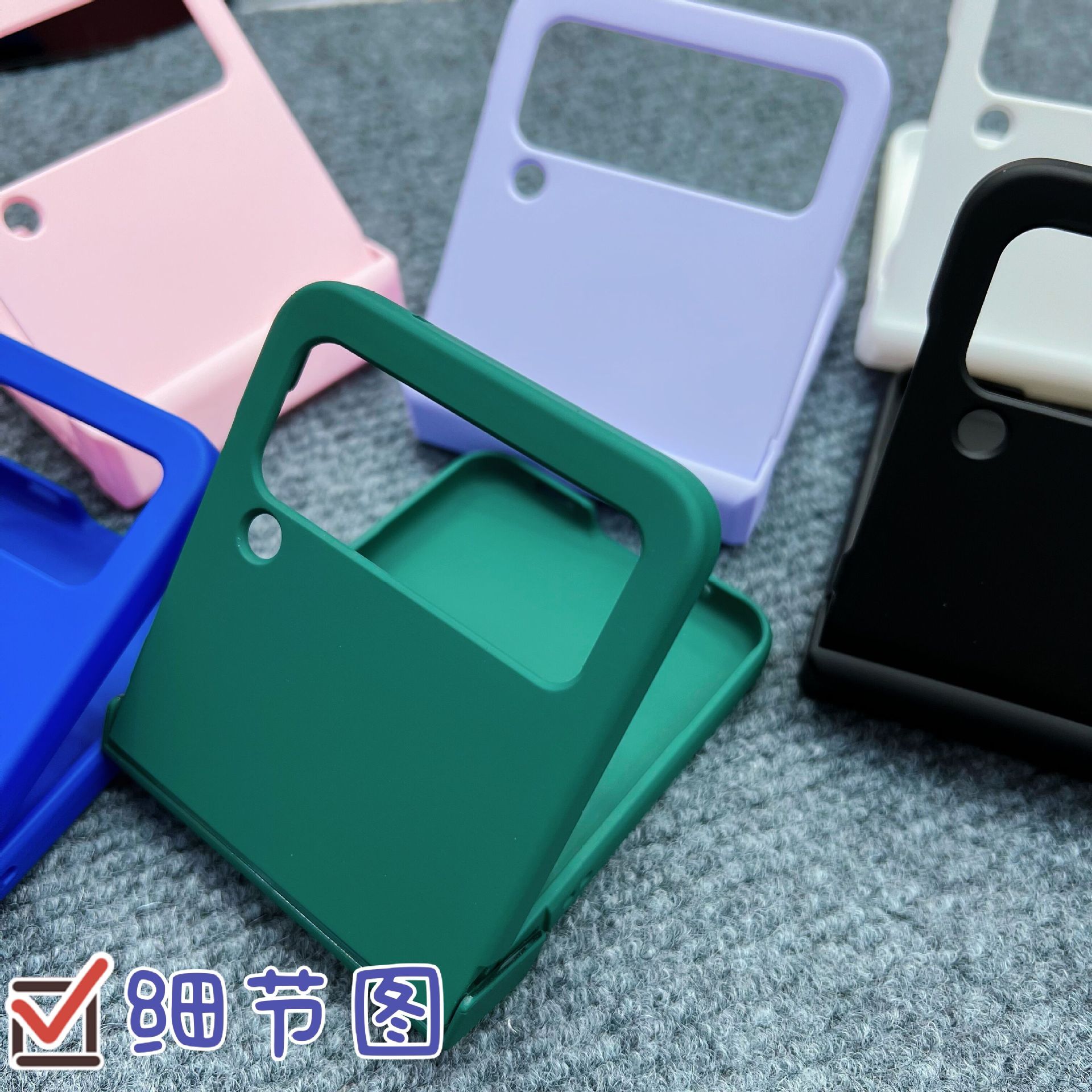 Compatible with Samsung Z Flip 3/4/5/6 phone cases, macaron solid color hinge three-piece set for foldable screen protection.