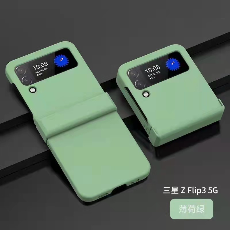 Compatible with Samsung Z Flip 3/4/5/6 phone cases, macaron solid color hinge three-piece set for foldable screen protection.