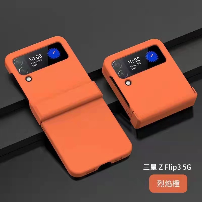 Compatible with Samsung Z Flip 3/4/5/6 phone cases, macaron solid color hinge three-piece set for foldable screen protection.