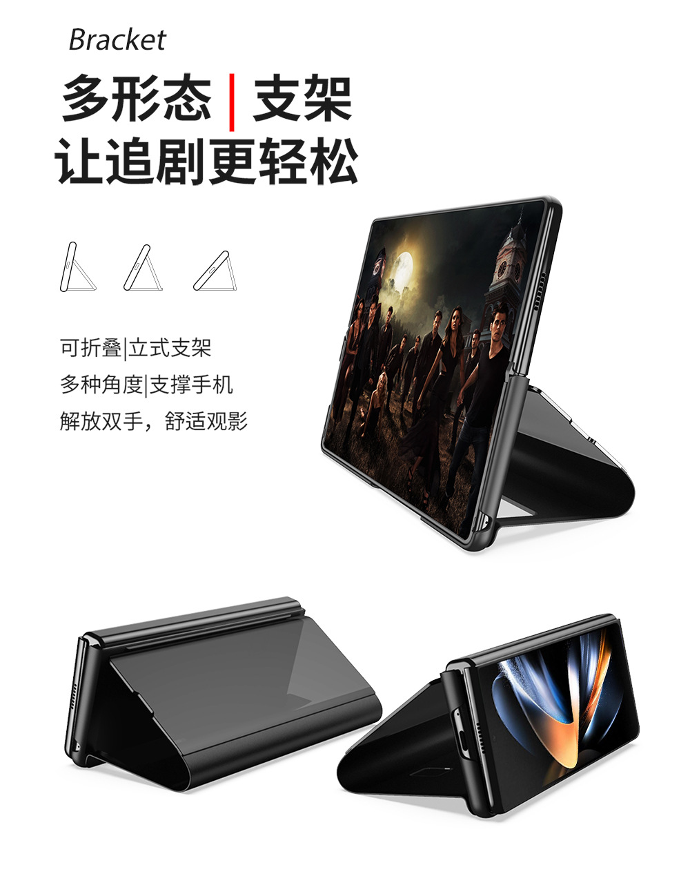 TriFold mirror flip case for Samsung Z Fold 8/7, 6/5/4/3 full-coverage protective case