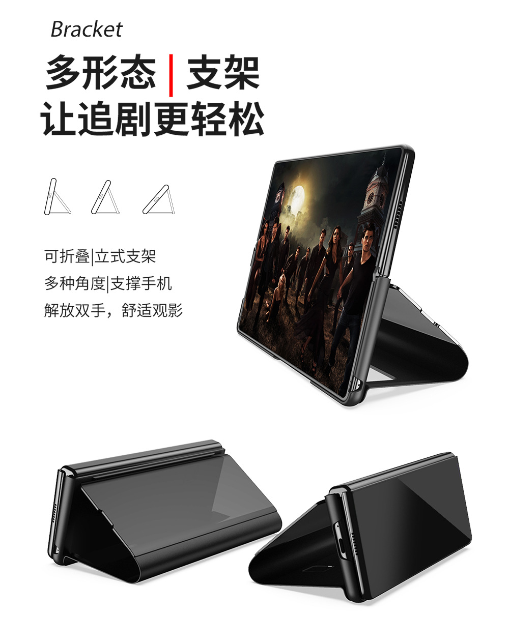 TriFold mirror flip case for Samsung Z Fold 8/7, 6/5/4/3 full-coverage protective case
