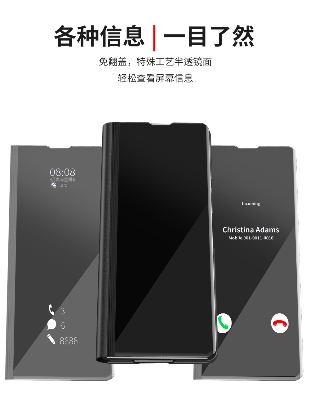TriFold mirror flip case for Samsung Z Fold 8/7, 6/5/4/3 full-coverage protective case