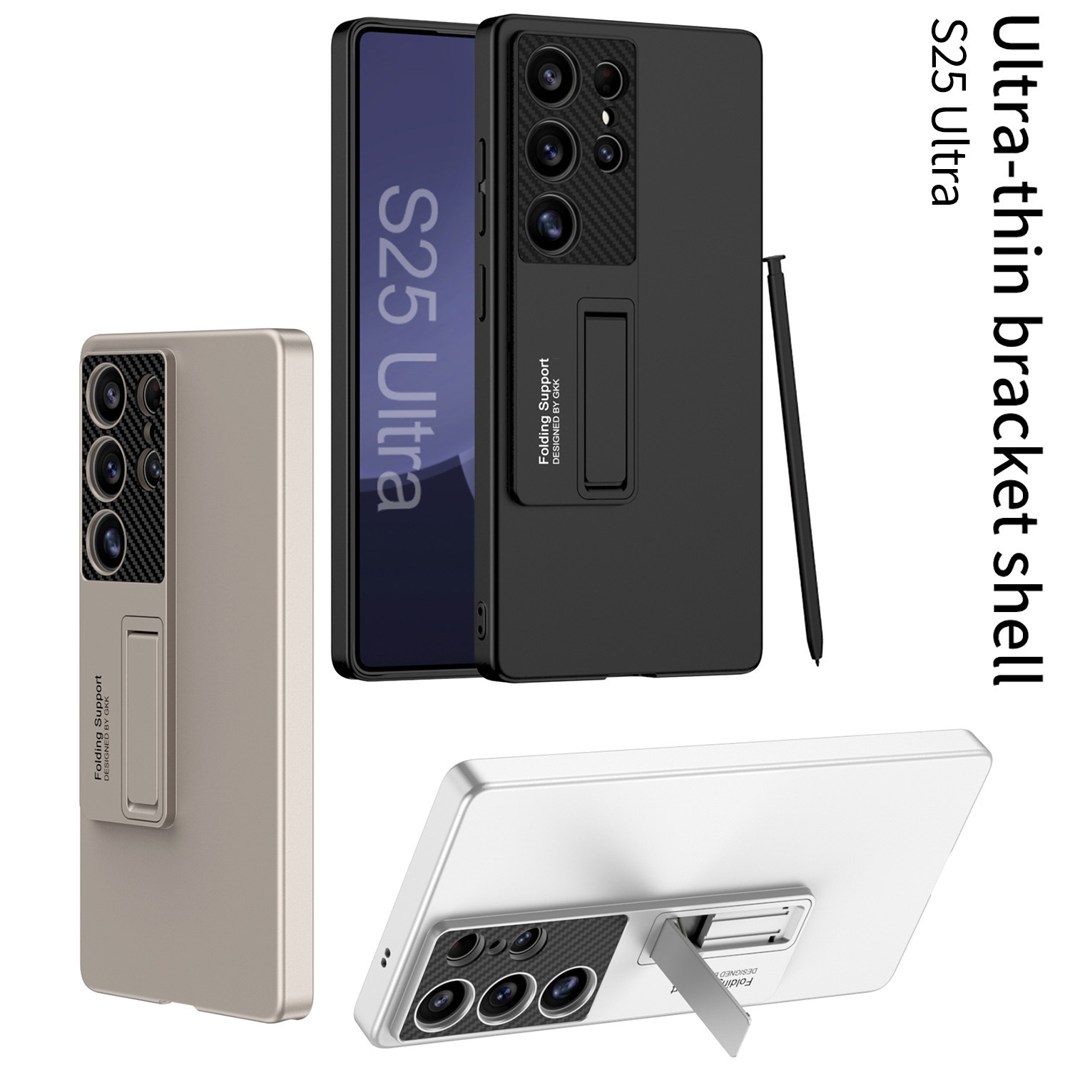 Compatible with Samsung S26/S25 Ultra phone case, S24U ultra-thin stand, 23/22U full-coverage drop-proof protective case