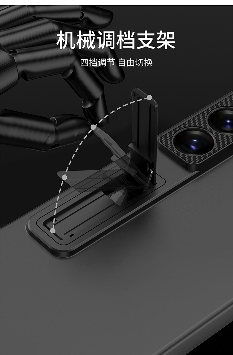 Compatible with Samsung S26/S25 Ultra phone case, S24U ultra-thin stand, 23/22U full-coverage drop-proof protective case