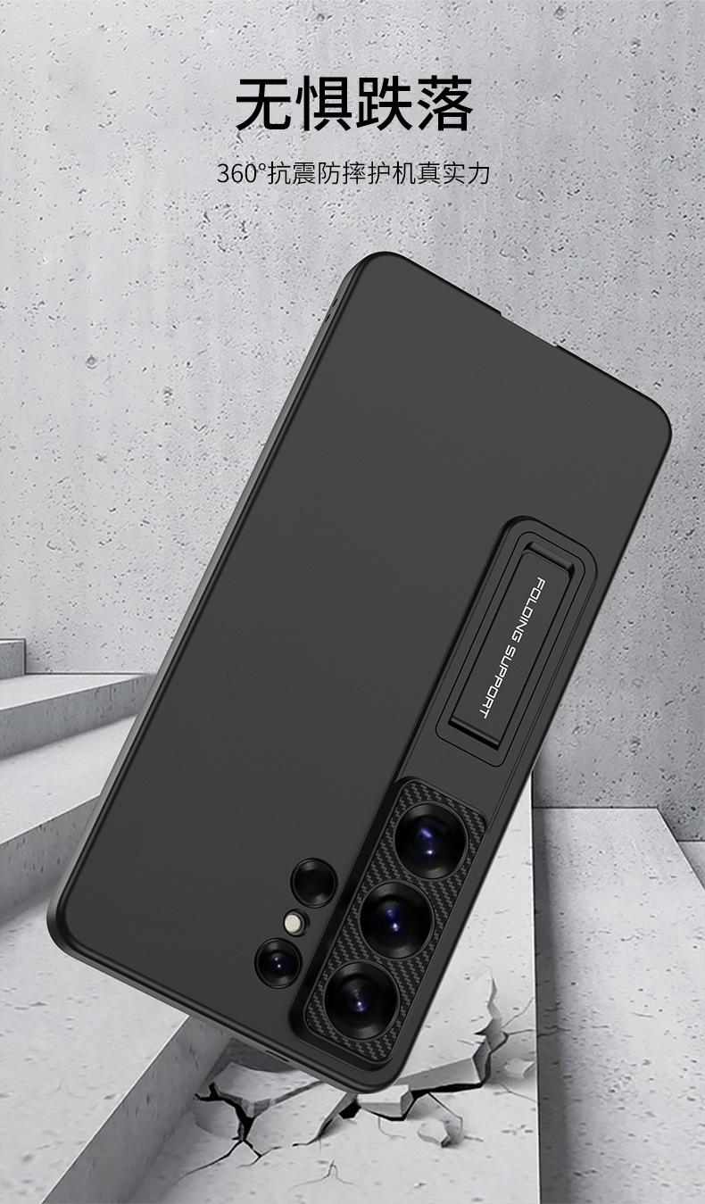 Compatible with Samsung S26/S25 Ultra phone case, S24U ultra-thin stand, 23/22U full-coverage drop-proof protective case