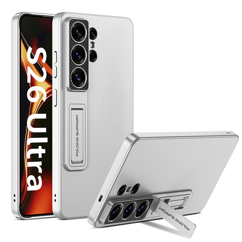 Compatible with Samsung S26/S25 Ultra phone case, S24U ultra-thin stand, 23/22U full-coverage drop-proof protective case