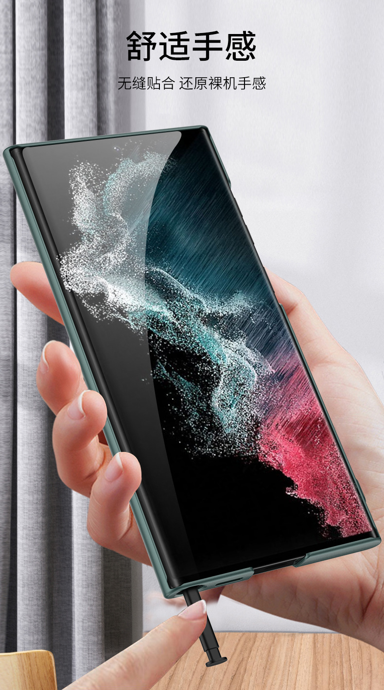 Compatible with Samsung S26/S25 Ultra phone case, S24U ultra-thin stand, 23/22U full-coverage drop-proof protective case