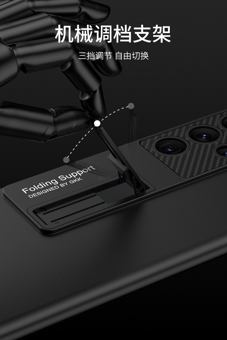 Compatible with Samsung S26/S25 Ultra phone case, S24U ultra-thin stand, 23/22U full-coverage drop-proof protective case