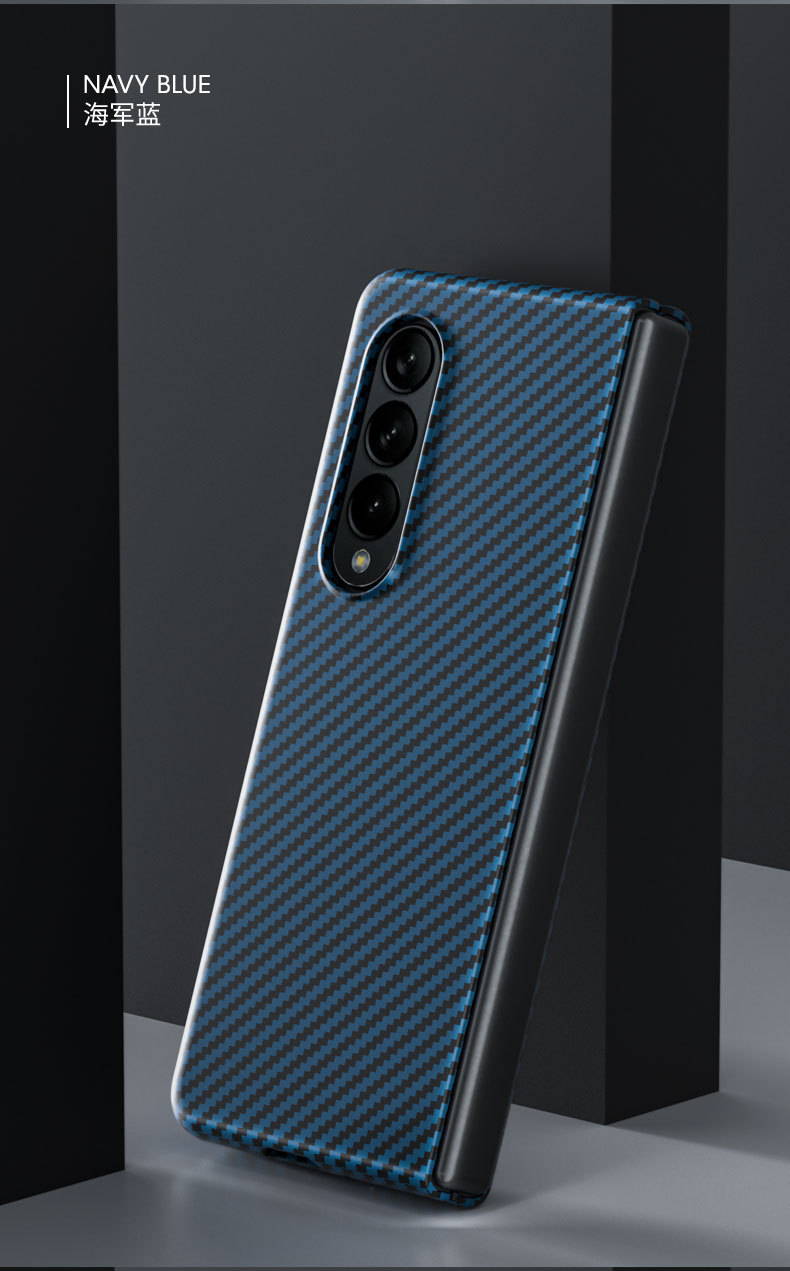 Compatible with Samsung Z Fold8/7 phone case, 6/5 folding screen, W25 carbon fiber texture color blocking 4/3 ultra-thin protective case