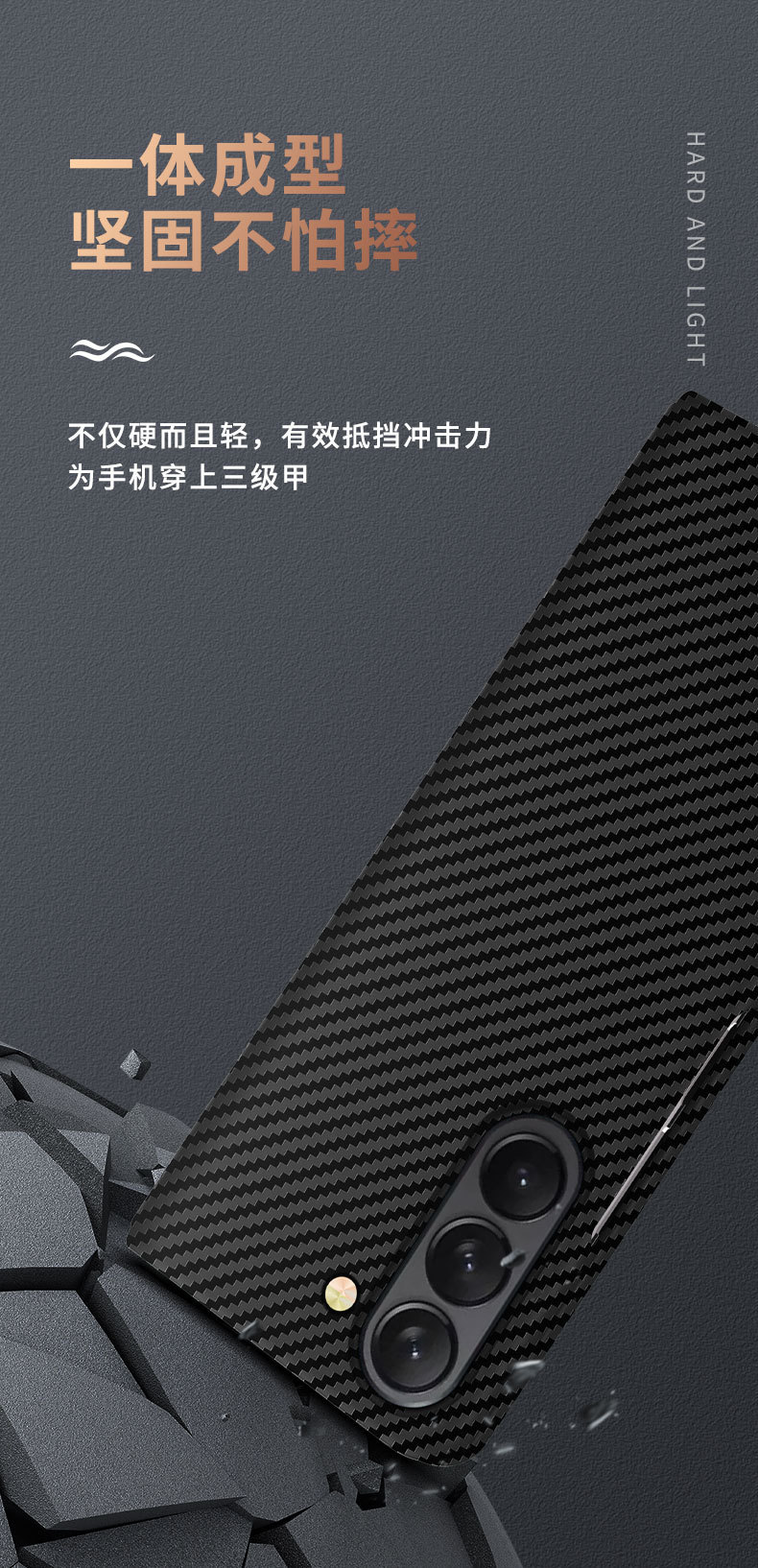 Compatible with Samsung Z Fold8/7 phone case, 6/5 folding screen, W25 carbon fiber texture color blocking 4/3 ultra-thin protective case