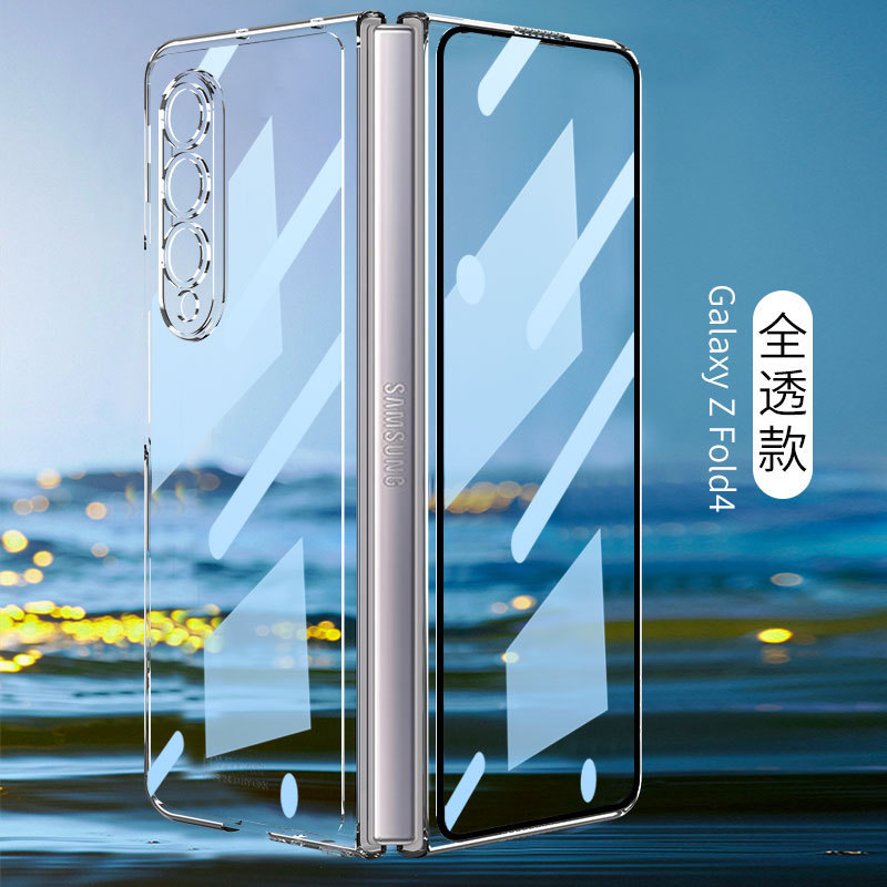 Compatible with Samsung Z Fold4/5/6 phone cases, transparent electroplated case film, Phantom Fold3 folding shockproof protective case