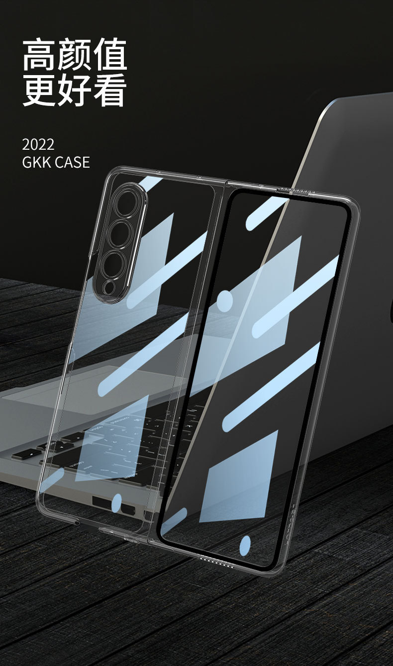 Compatible with Samsung Z Fold4/5/6 phone cases, transparent electroplated case film, Phantom Fold3 folding shockproof protective case