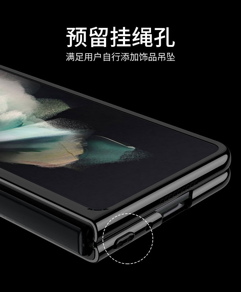 Compatible with Samsung Z Fold4/5/6 phone cases, transparent electroplated case film, Phantom Fold3 folding shockproof protective case