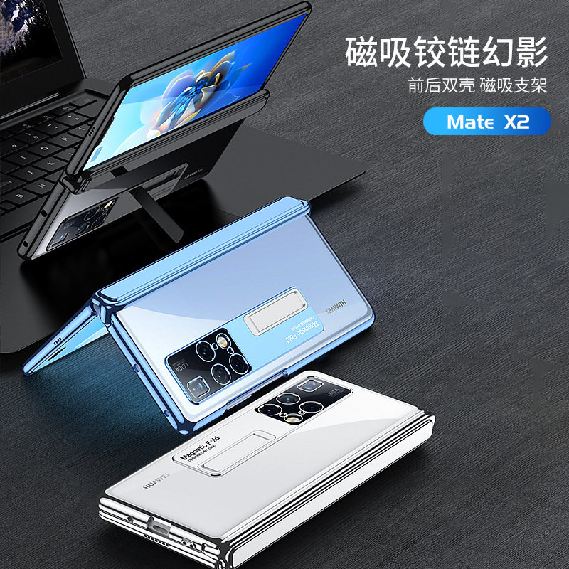 Transparent electroplated magnetic hinge privacy case for Huawei Mate X2 phone, full coverage, shockproof protective case.