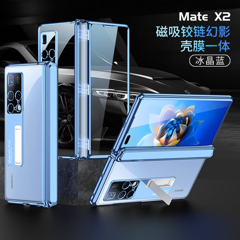 Transparent electroplated magnetic hinge privacy case for Huawei Mate X2 phone, full coverage, shockproof protective case.