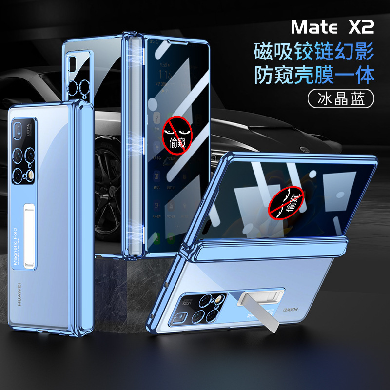 Transparent electroplated magnetic hinge privacy case for Huawei Mate X2 phone, full coverage, shockproof protective case.