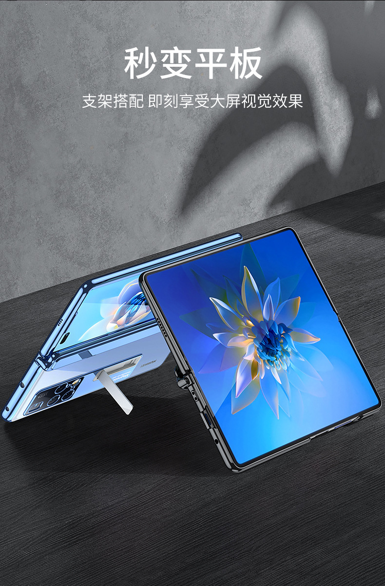Transparent electroplated magnetic hinge privacy case for Huawei Mate X2 phone, full coverage, shockproof protective case.