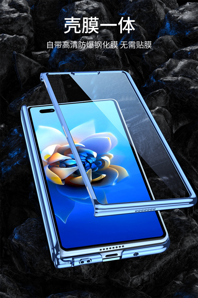 Transparent electroplated magnetic hinge privacy case for Huawei Mate X2 phone, full coverage, shockproof protective case.