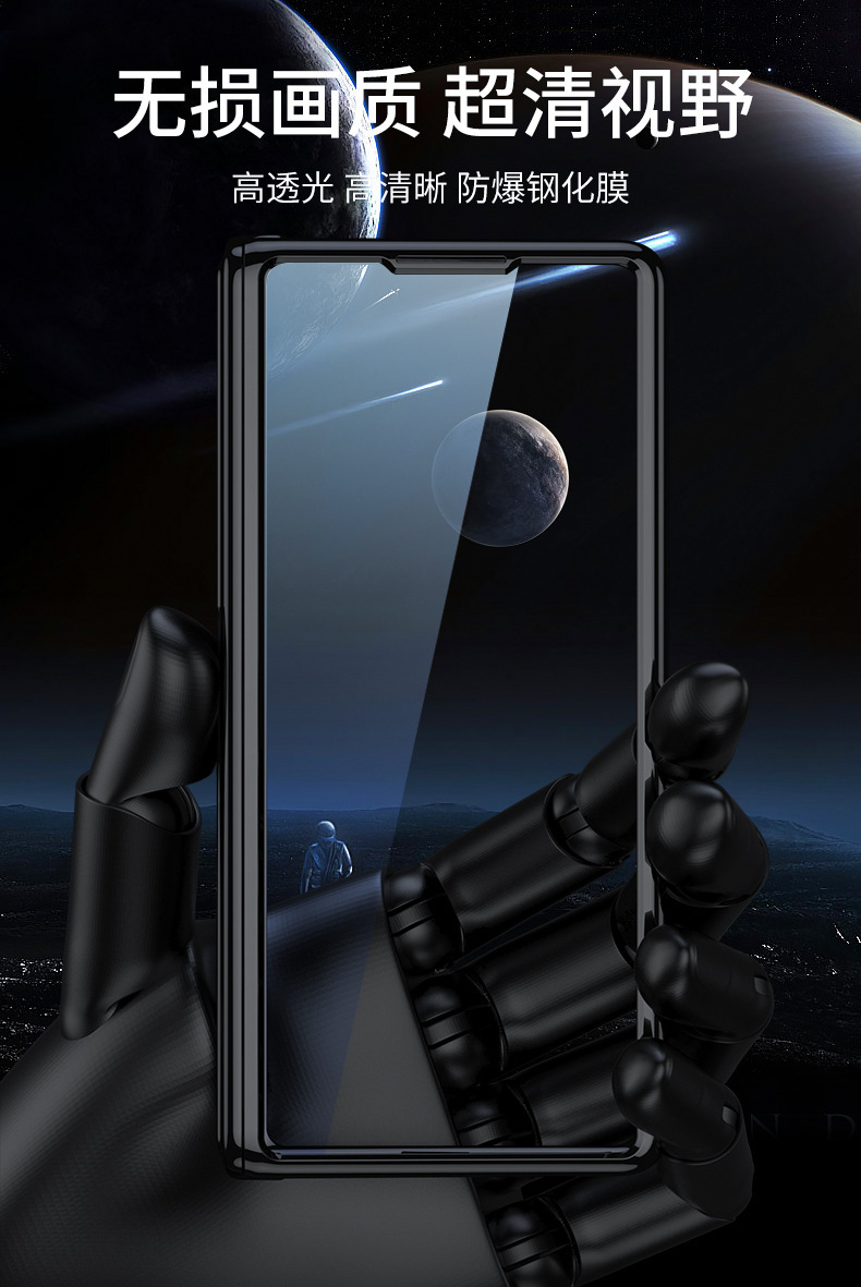 Transparent electroplated magnetic hinge privacy case for Huawei Mate X2 phone, full coverage, shockproof protective case.