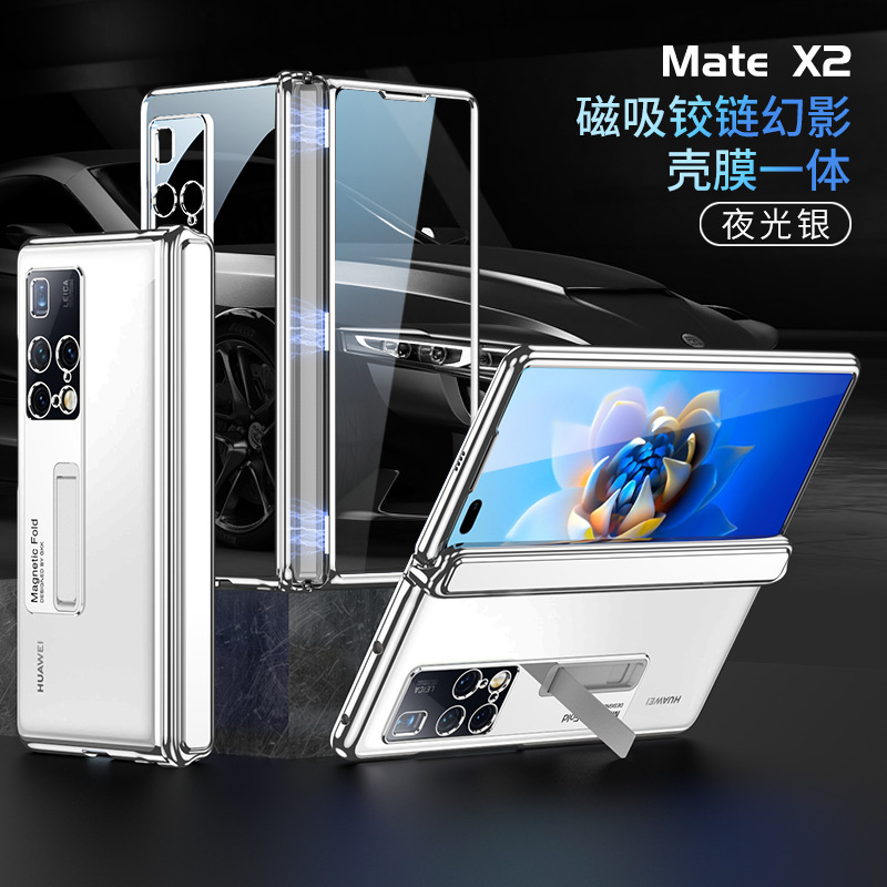 Transparent electroplated magnetic hinge privacy case for Huawei Mate X2 phone, full coverage, shockproof protective case.