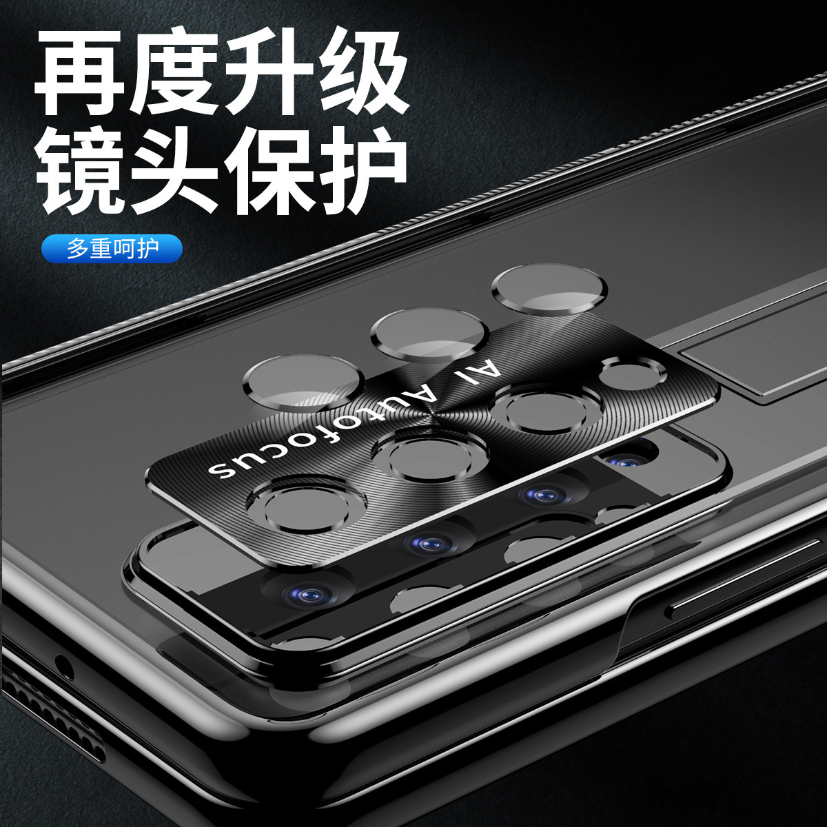Compatible with Samsung Z Fold5/4/3 phone case, 8/7 dual hinge, includes pen, electroplated lens case, full-coverage protective case.