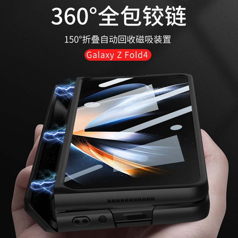 Compatible with Samsung Z Fold4 phone case, Fold7/6/5 magnetic hinge stand case, full-coverage drop-proof protective case