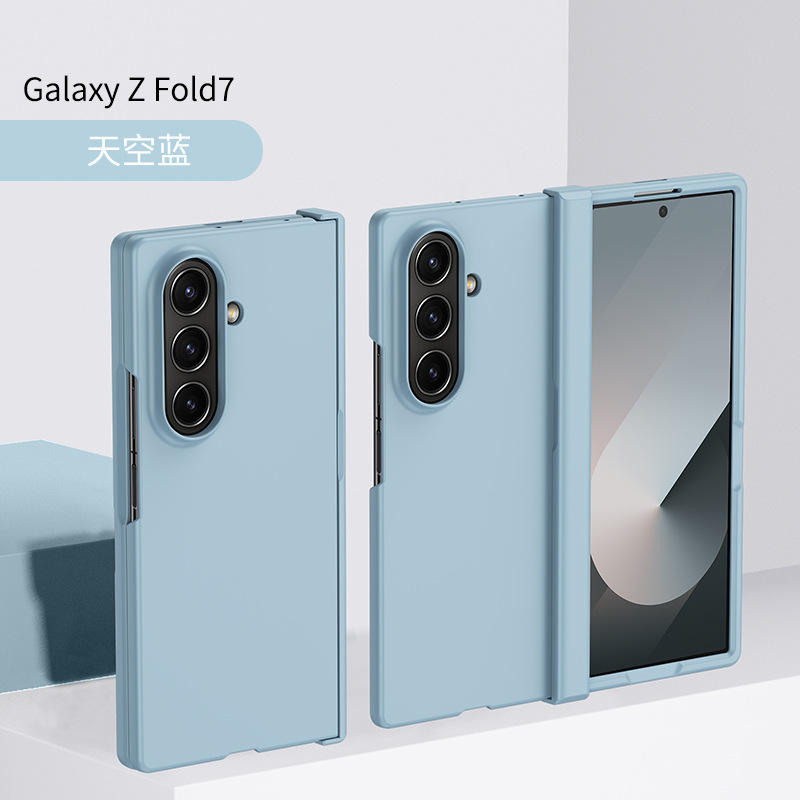 Compatible with Samsung Z Fold 8/7 phone case hinge 6/5 three-piece set solid color 4/3 folding screen drop protection case