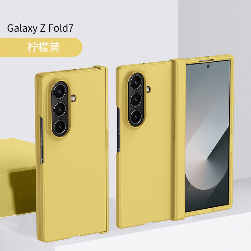 Compatible with Samsung Z Fold 8/7 phone case hinge 6/5 three-piece set solid color 4/3 folding screen drop protection case
