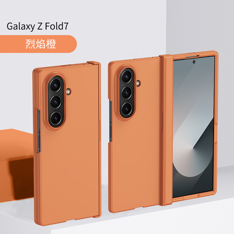 Compatible with Samsung Z Fold 8/7 phone case hinge 6/5 three-piece set solid color 4/3 folding screen drop protection case