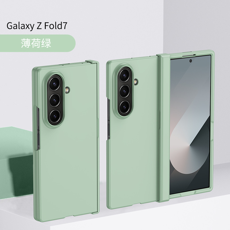 Compatible with Samsung Z Fold 8/7 phone case hinge 6/5 three-piece set solid color 4/3 folding screen drop protection case
