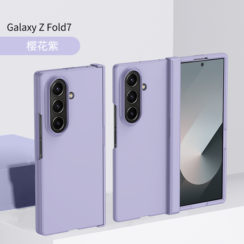 Compatible with Samsung Z Fold 8/7 phone case hinge 6/5 three-piece set solid color 4/3 folding screen drop protection case