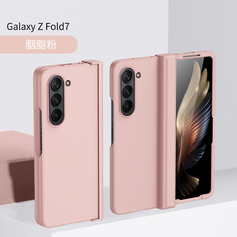 Compatible with Samsung Z Fold 8/7 phone case hinge 6/5 three-piece set solid color 4/3 folding screen drop protection case