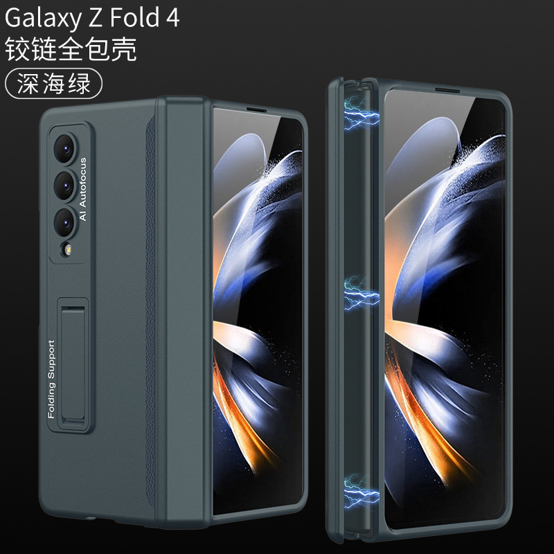 Compatible with Samsung Z Fold5 phone case, Fold4 folding screen magnetic hinge business stand drop protection case