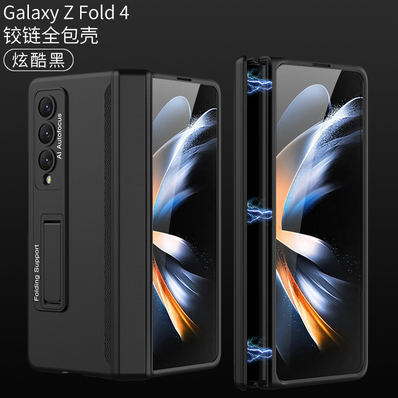 Compatible with Samsung Z Fold5 phone case, Fold4 folding screen magnetic hinge business stand drop protection case