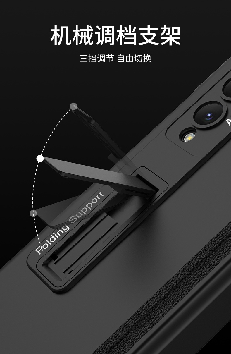Compatible with Samsung Z Fold5 phone case, Fold4 folding screen magnetic hinge business stand drop protection case