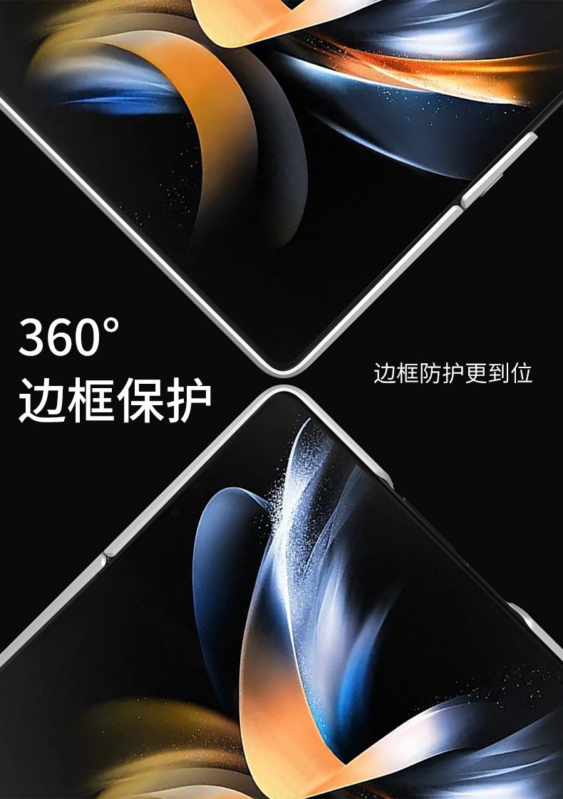 Compatible with Samsung Z Fold5 phone case, Fold4 folding screen magnetic hinge business stand drop protection case