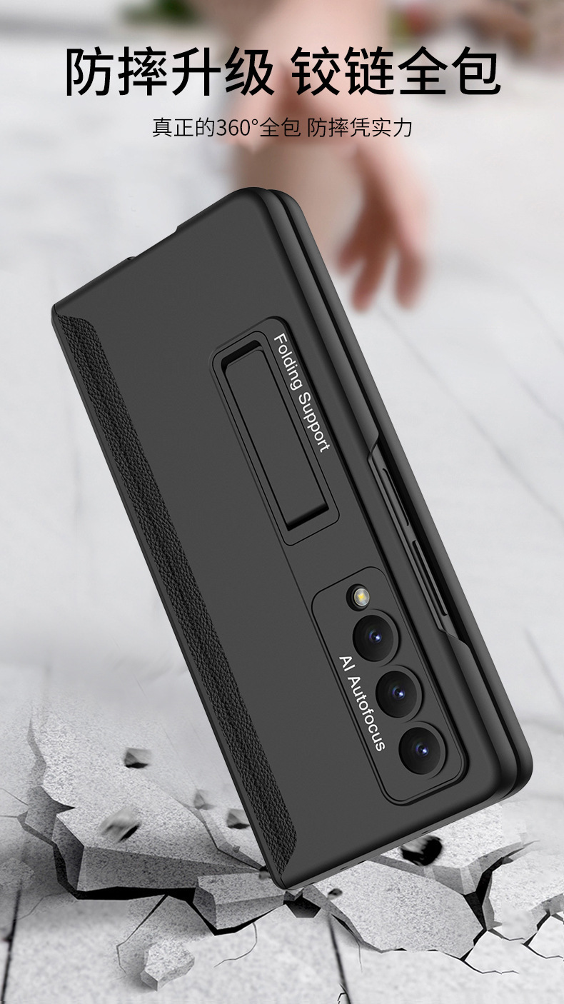 Compatible with Samsung Z Fold5 phone case, Fold4 folding screen magnetic hinge business stand drop protection case