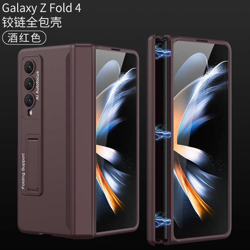 Compatible with Samsung Z Fold5 phone case, Fold4 folding screen magnetic hinge business stand drop protection case