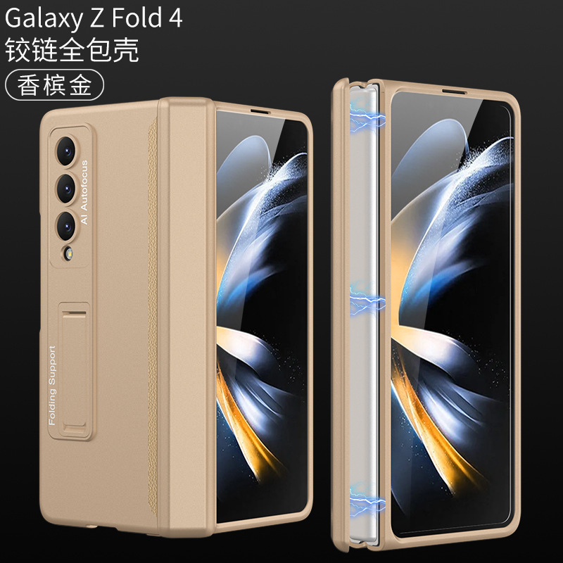 Compatible with Samsung Z Fold5 phone case, Fold4 folding screen magnetic hinge business stand drop protection case