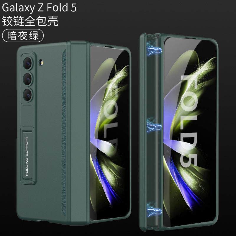 Compatible with Samsung Z Fold5 phone case, Fold4 folding screen magnetic hinge business stand drop protection case