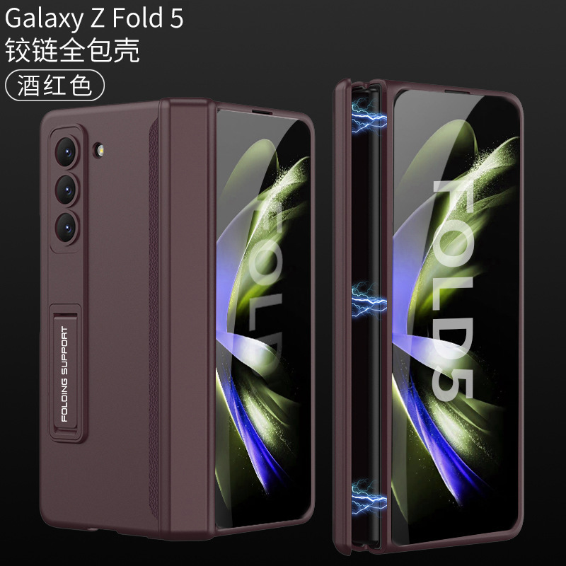 Compatible with Samsung Z Fold5 phone case, Fold4 folding screen magnetic hinge business stand drop protection case
