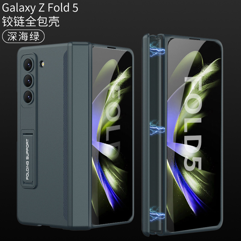 Compatible with Samsung Z Fold5 phone case, Fold4 folding screen magnetic hinge business stand drop protection case