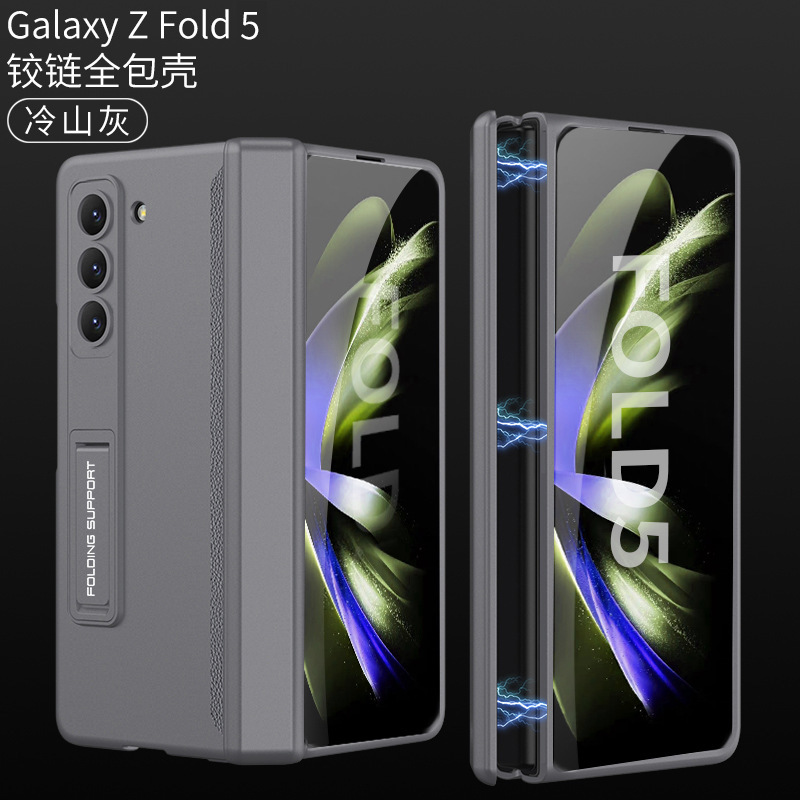Compatible with Samsung Z Fold5 phone case, Fold4 folding screen magnetic hinge business stand drop protection case
