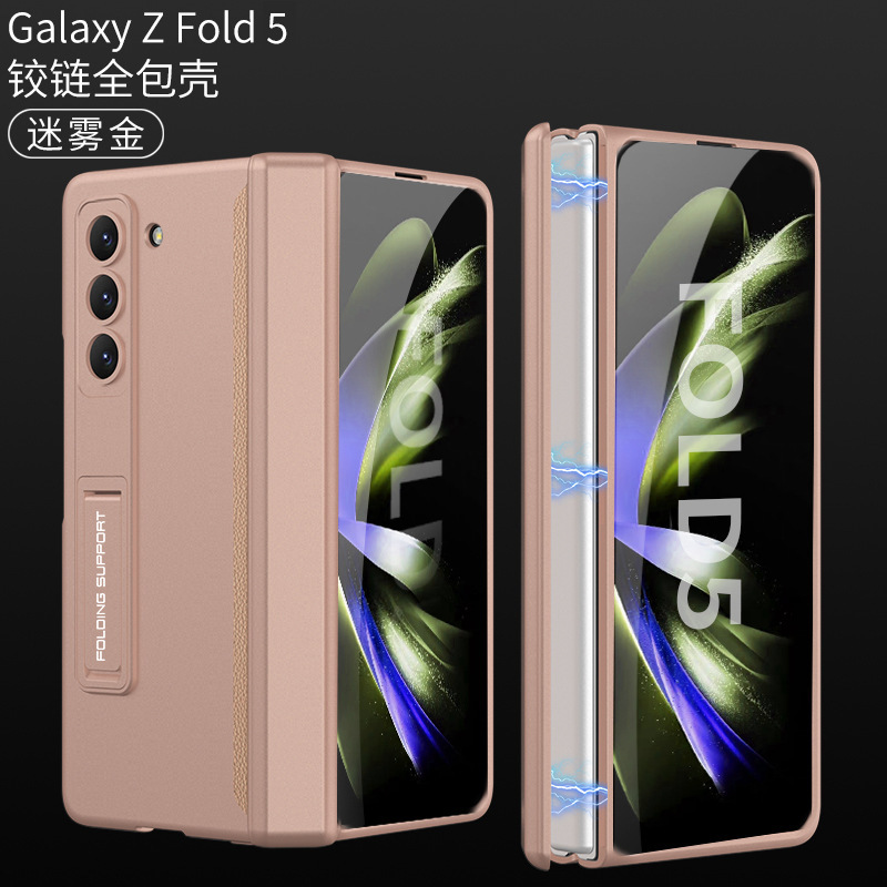 Compatible with Samsung Z Fold5 phone case, Fold4 folding screen magnetic hinge business stand drop protection case