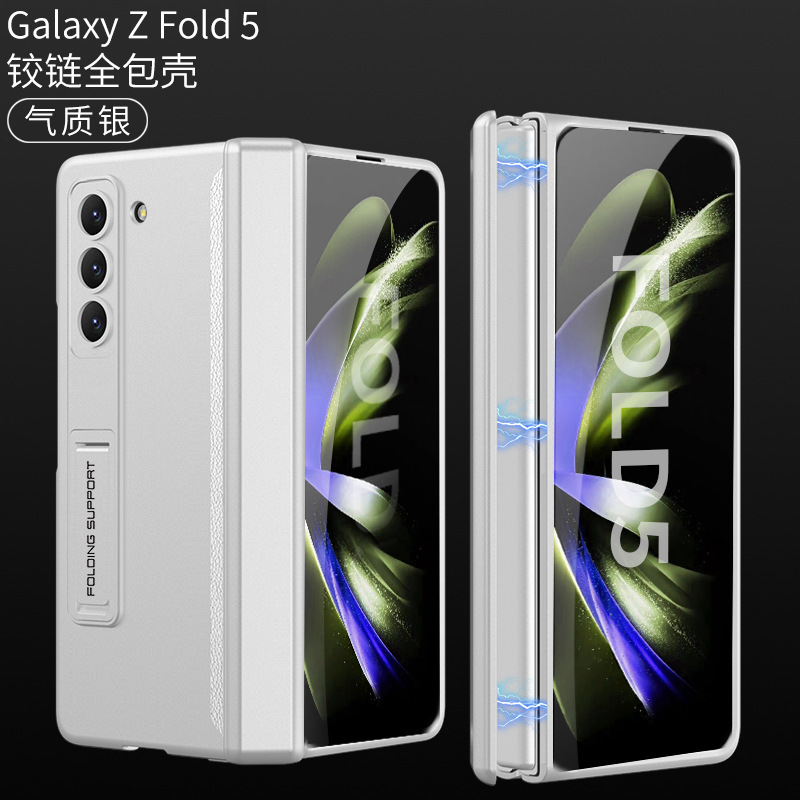 Compatible with Samsung Z Fold5 phone case, Fold4 folding screen magnetic hinge business stand drop protection case