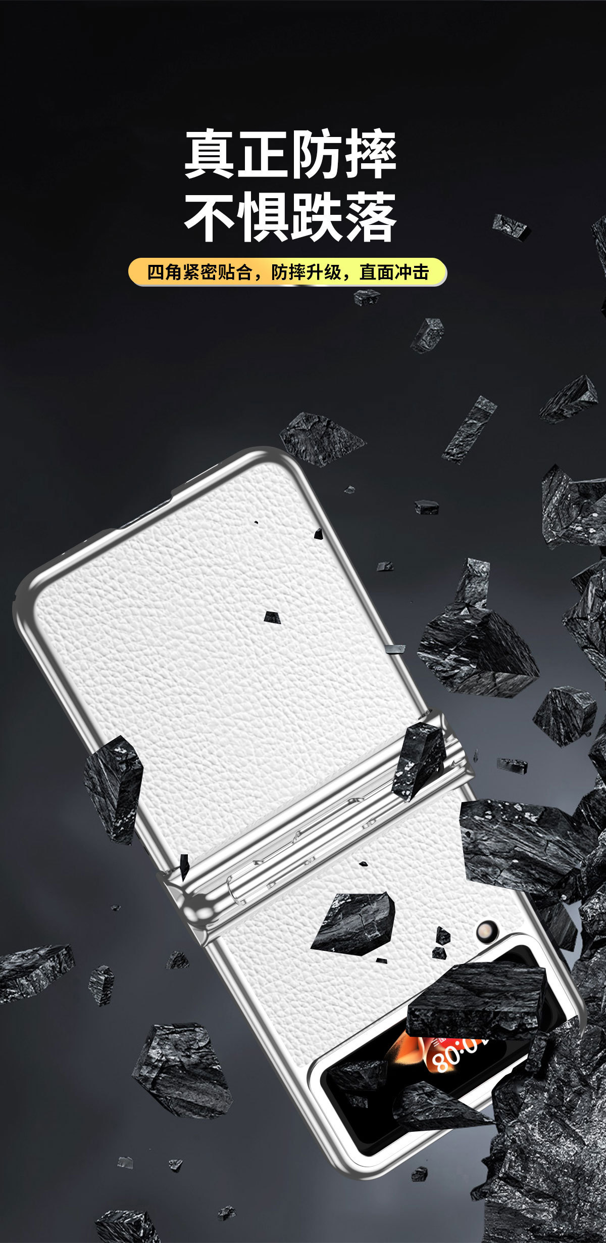 Compatible with Samsung Z Flip 4/3 phone case, 5/6 dual hinge, with S Pen stylus, electroplated leather protective case