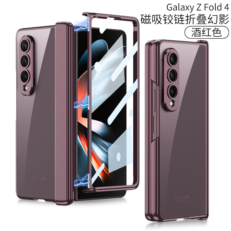 Compatible with Samsung Z Fold4 phone case, magnetic folding hinge, full-coverage case, transparent electroplated phantom protective case.