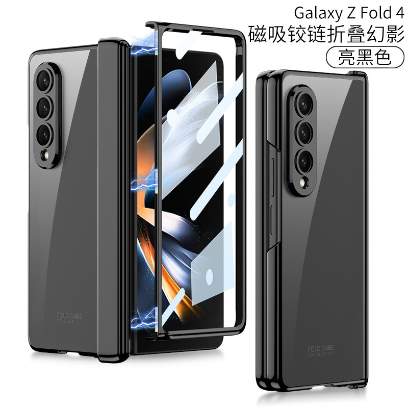 Compatible with Samsung Z Fold4 phone case, magnetic folding hinge, full-coverage case, transparent electroplated phantom protective case.